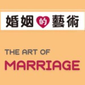 嚮導訓練 (2)